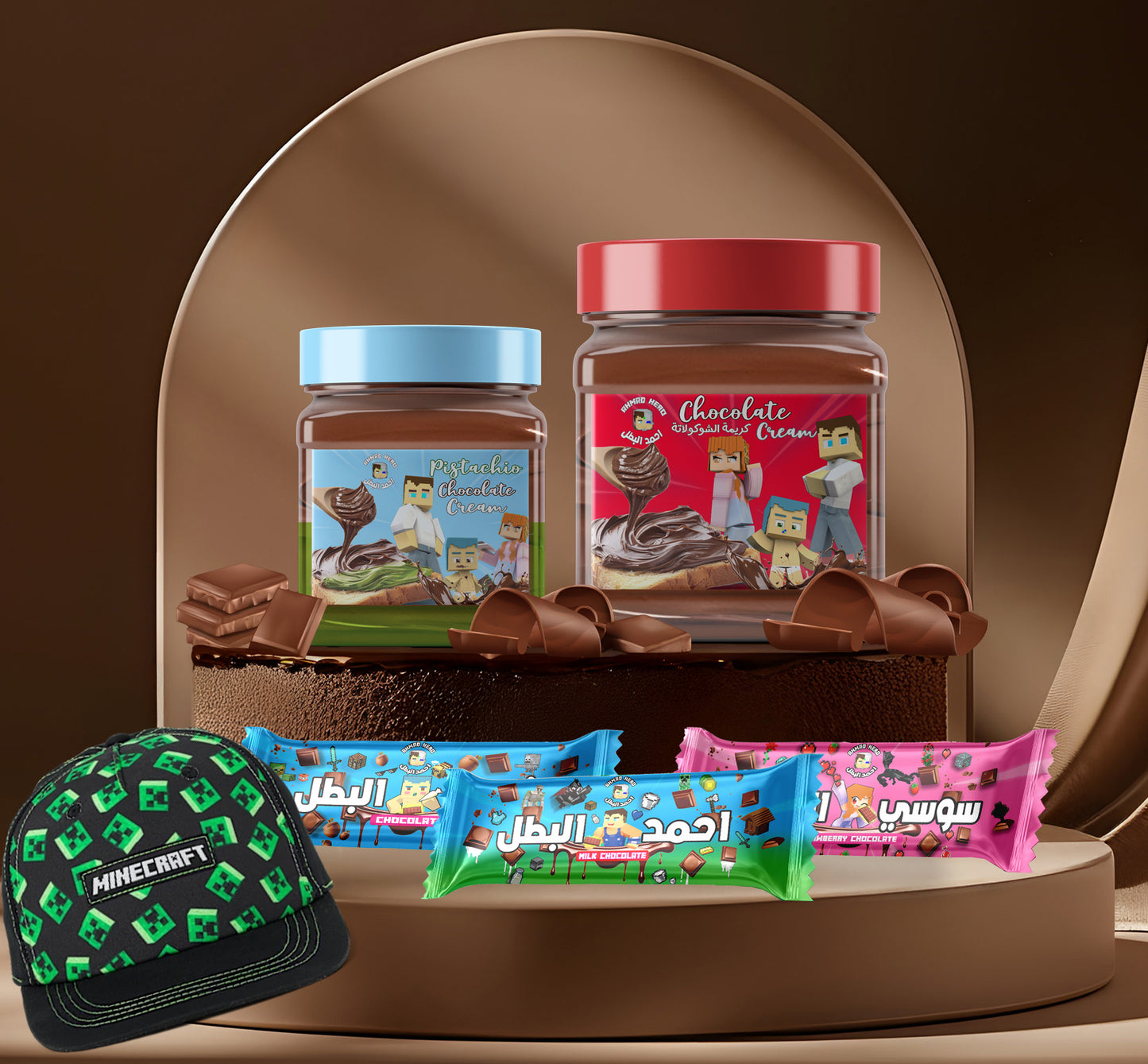 Ahmad Hero Package 💚