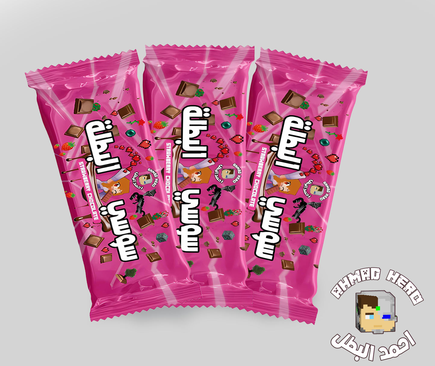 3 Ahmad Hero Chocolate Bars 💙🩷 🩵