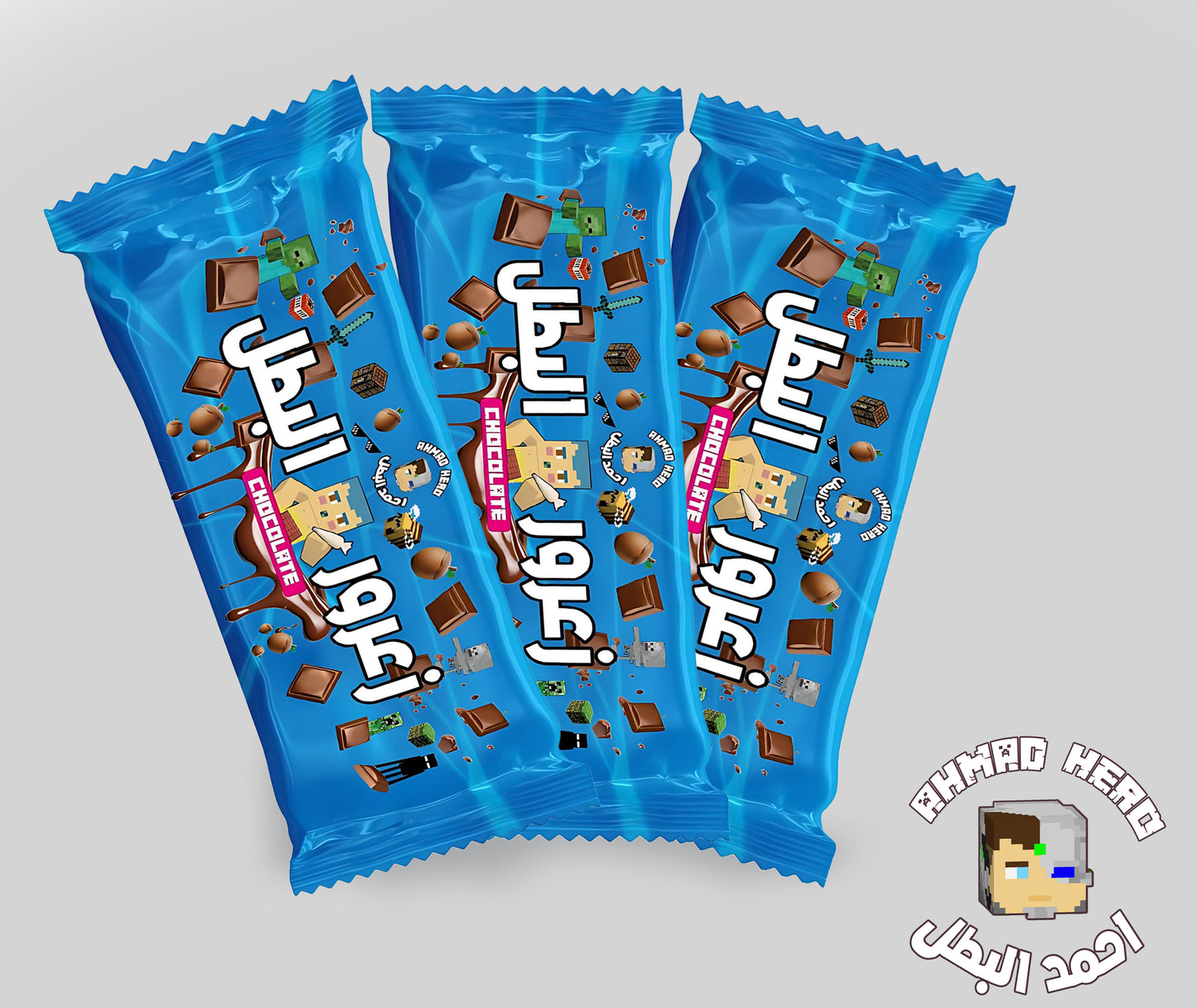 3 Ahmad Hero Chocolate Bars 💙🩷 🩵