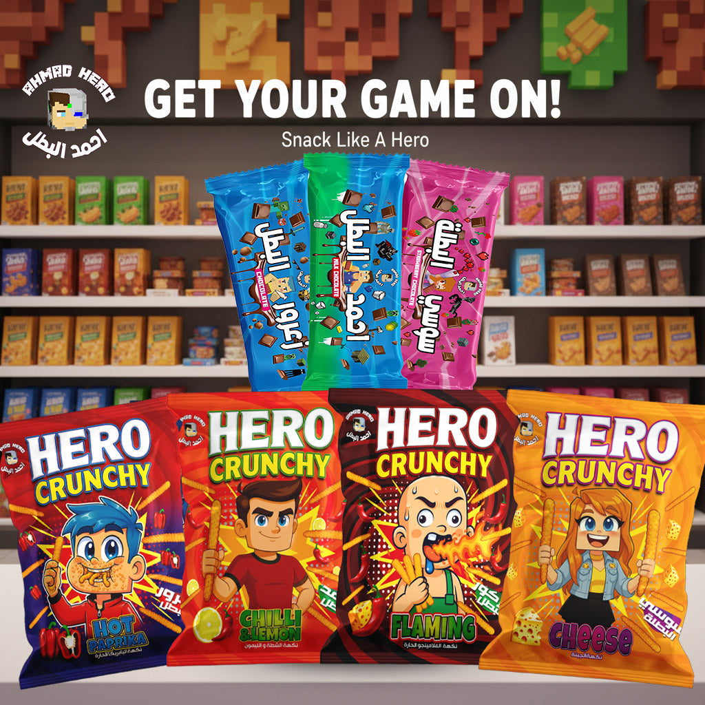 Ahmad Hero Crunchy Package 🔥