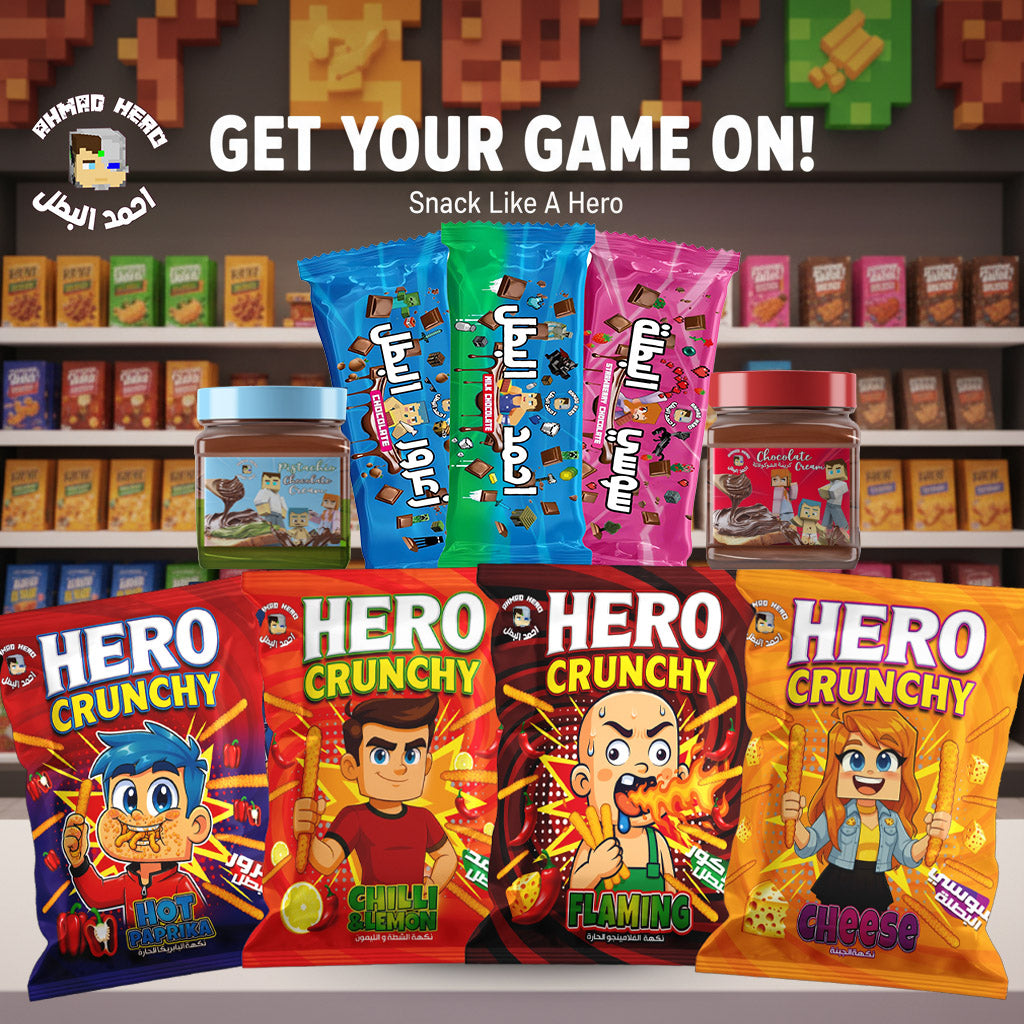 Ahmad Crunchy Full Package 🔥