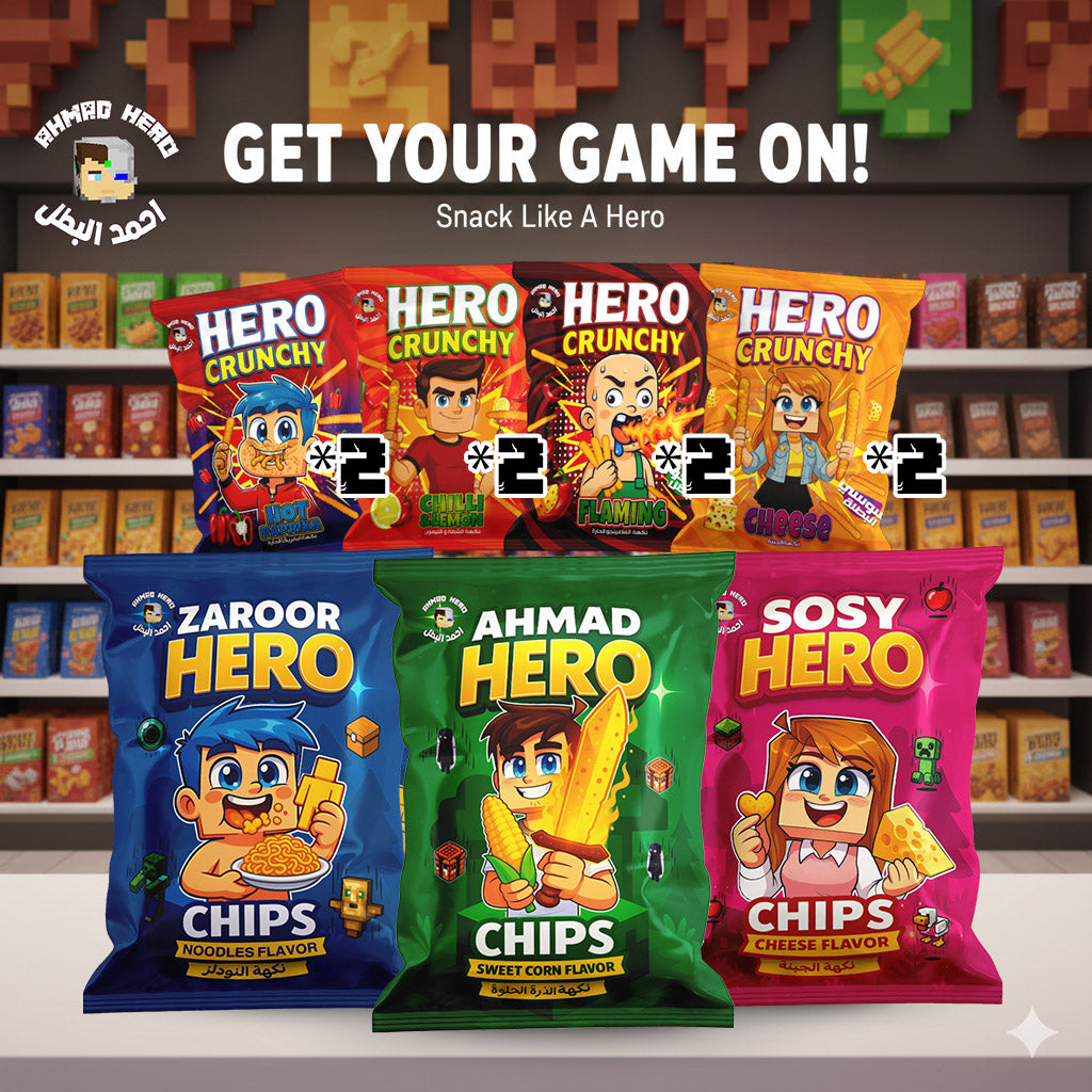 Ahmad Hero Chips Package 🔥😎